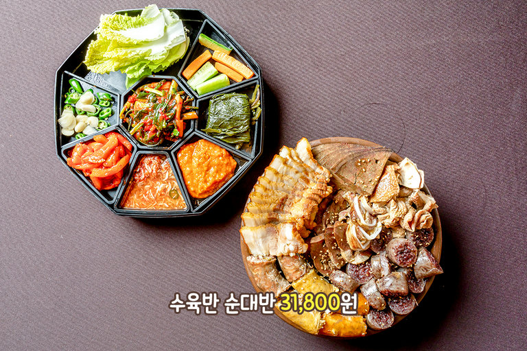 푸짐한 고기 듬뿍 메뉴🍖