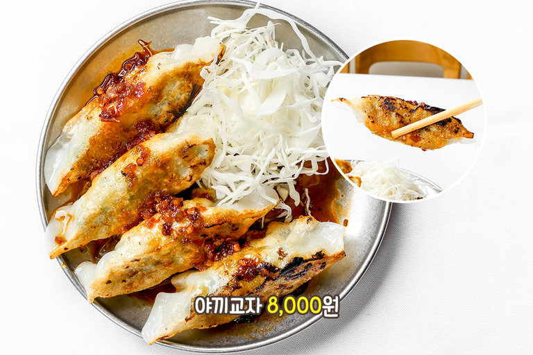 익숙하지만 특별한 메뉴🥢