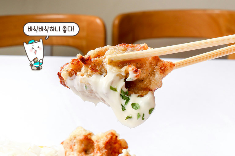겉바속촉 후라이드 치킨🍗