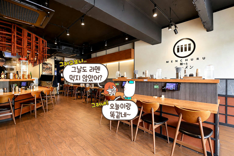 취향대로 선택하는 좌석🪑