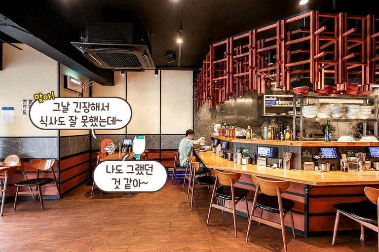 취향대로 선택하는 좌석🪑