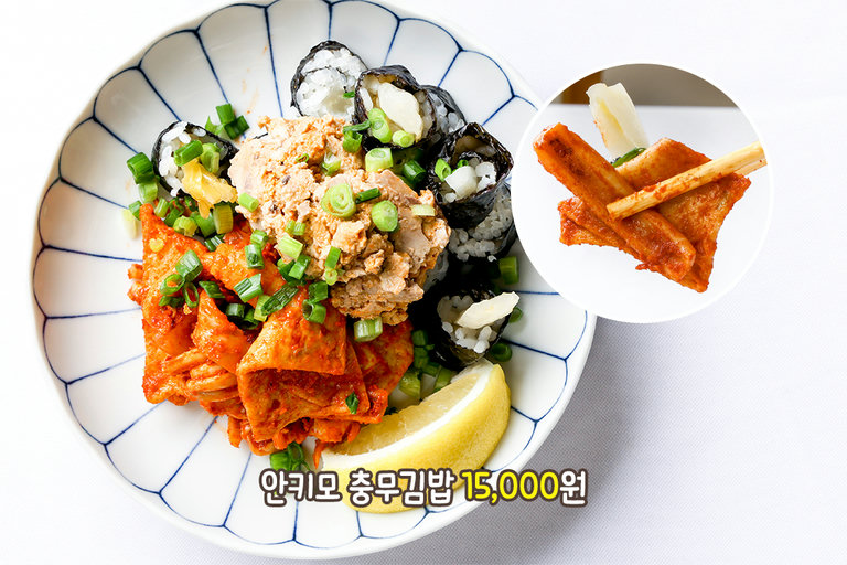 익숙하지만 특별한 메뉴🥢