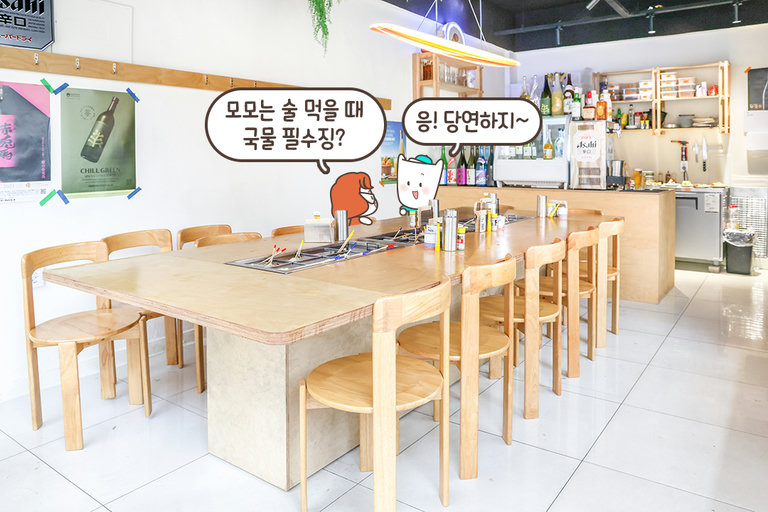 도란도란 이야기 나누기 좋은 공간👥