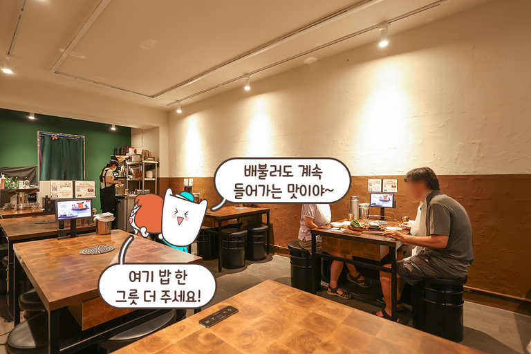 쭈꾸미 러버 모여라!