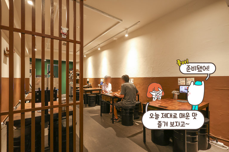 인위적인 첨가물을 사용하지 않은 실제 직화 맛