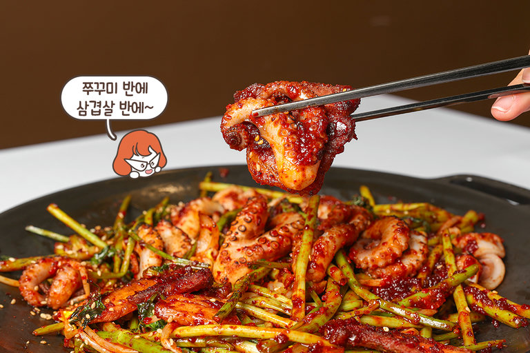 퍽퍽살을 제거한 부드러운 삼겹살을 직화로 화끈하게