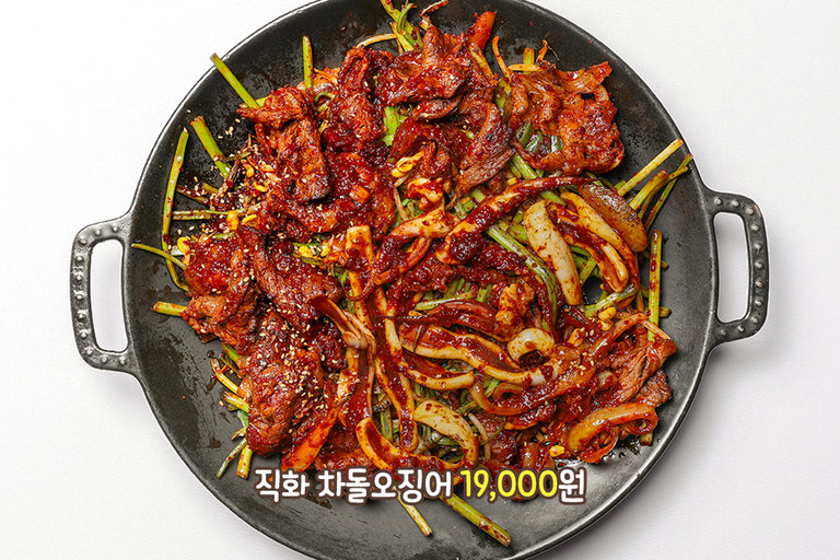 선동 오징어 특유의 쫀득쫀득 탱글탱글한 식감 가득