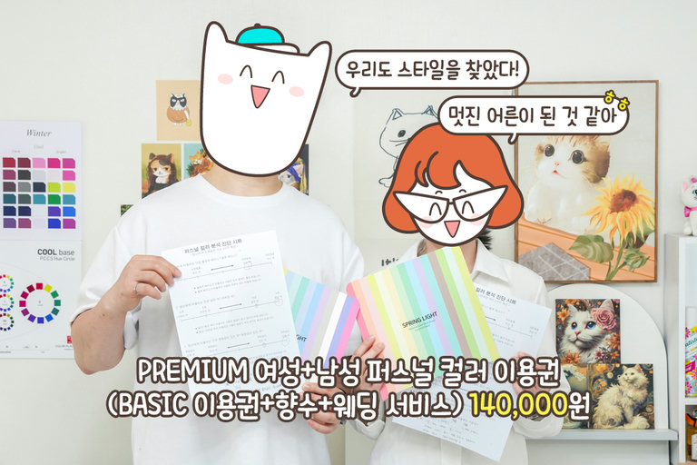 추천템 알차게 기록하기✍️
