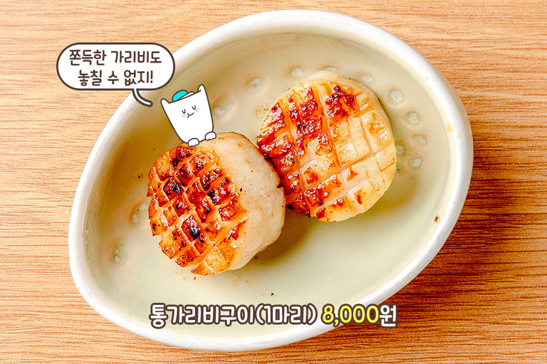 말이 필요 없는 맥주 도둑😉