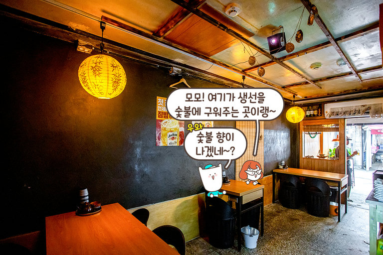 삿포로에 온 듯한 이국적 감성🏮