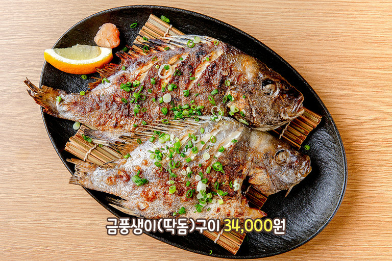 여수의 명물을 이곳에서!🌊
