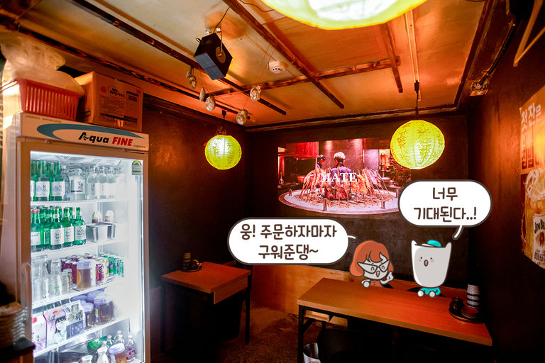낭만 가득 야장 감성까지 더해진 야외석