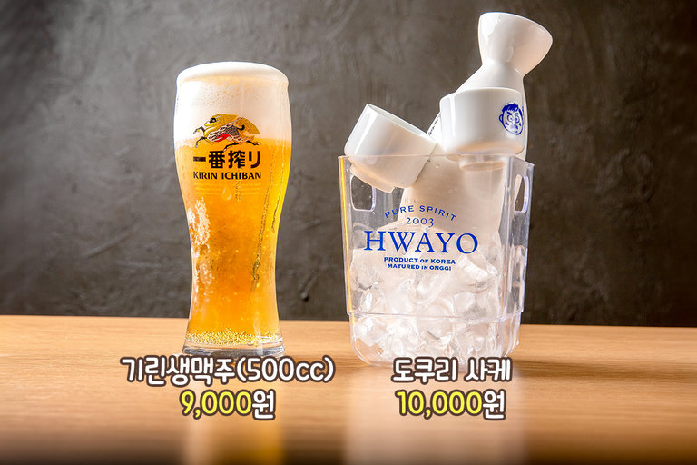 말이 필요 없는 맥주 도둑😉