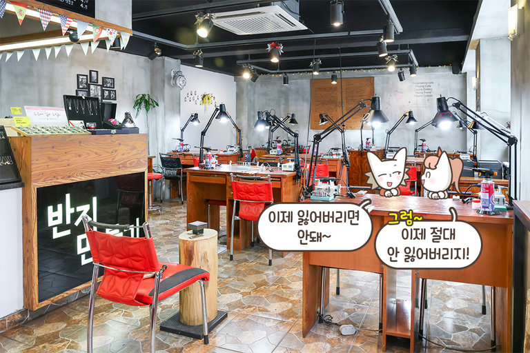 커플링은 무조건 여기!