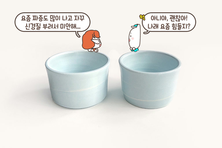 접시부터 잔까지! 종류별로 만들어보기