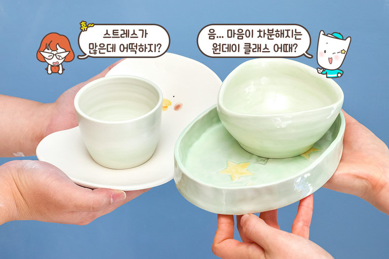 귀여운 캐릭터 그릇도 가능🐿