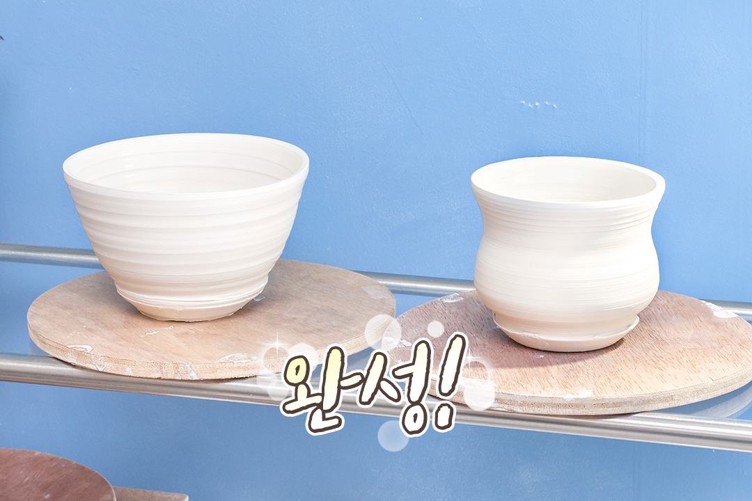 책상 위에서 손과 도구만 이용해서 만드는 핸드 빌딩