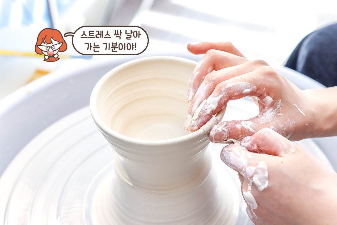 한 덩어리의 흙이 예쁘게 빚어낸 그릇으로 변신!