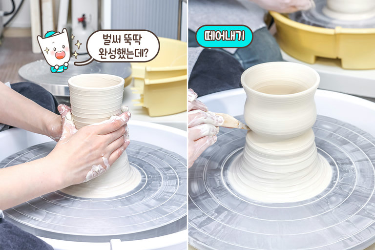 한 덩어리의 흙이 예쁘게 빚어낸 그릇으로 변신!