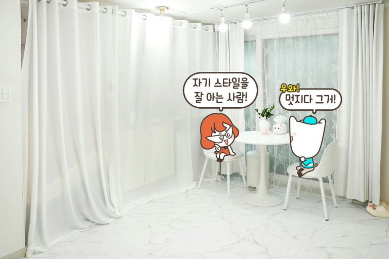 경력이 어마어마한 전문가의 샵😲