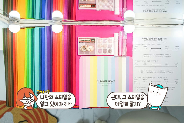 가성비 실화야?💰