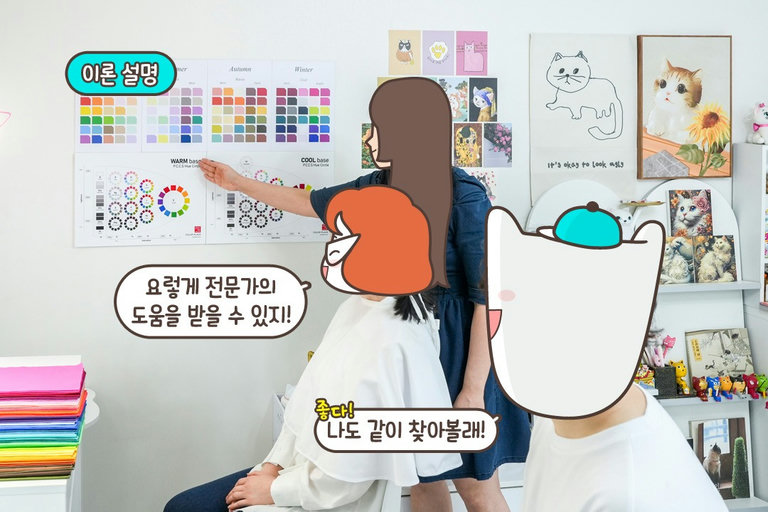 이론부터 꼼꼼하게 이해하기✔️