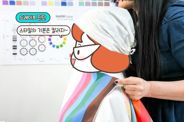 이론부터 꼼꼼하게 이해하기✔️
