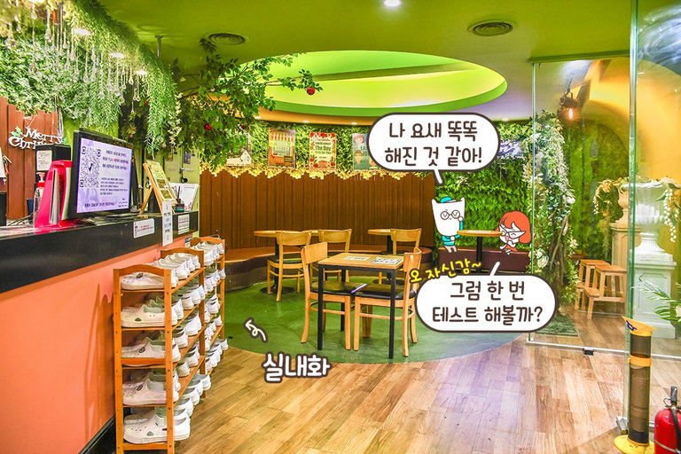 사물함부터 슬리퍼까지 전부 준비된 곳!