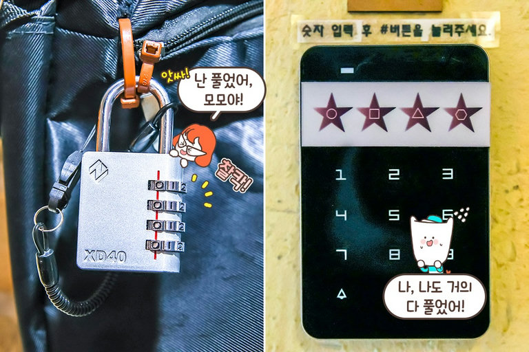 세심한 논리로 잘 구성된 문제들🔐
