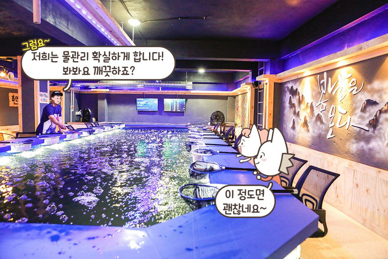 캐주얼한 내부!