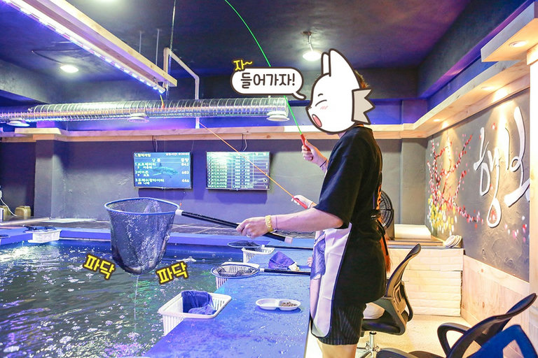 끄응.. 엄청 묵직하네😖