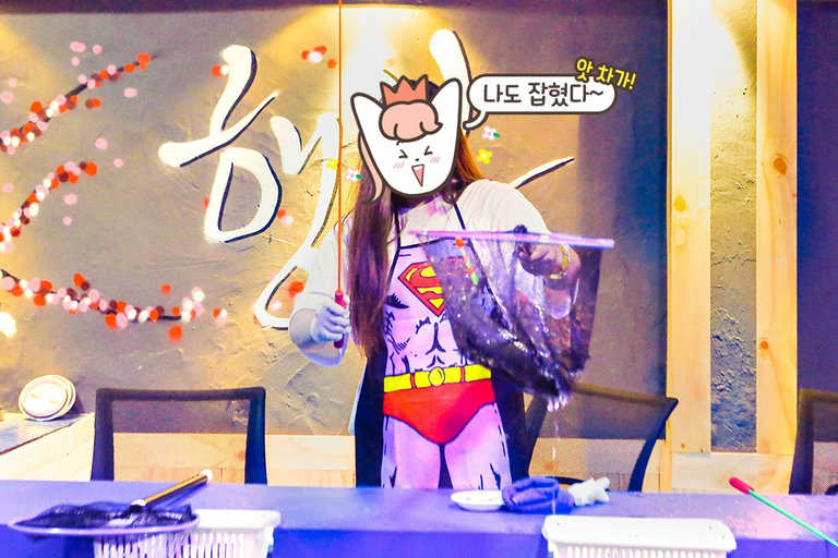 다양한 물고기들을 만나볼 수 있는