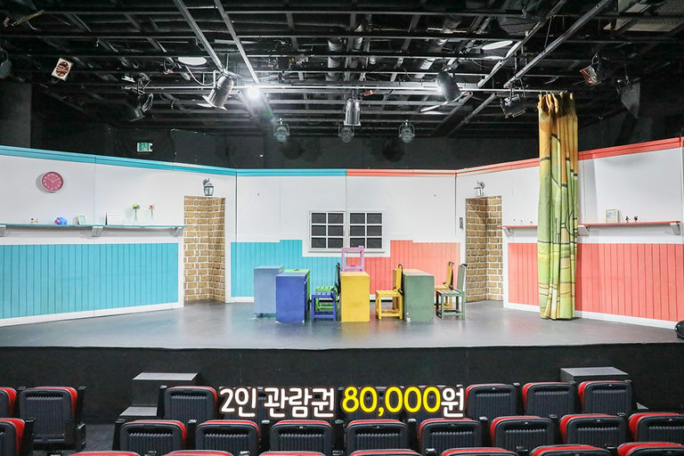 오 꽤 넓은뎅??
