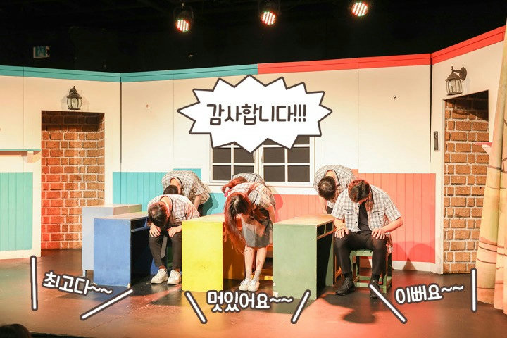 아뇨!!! 저희가 더 감사해요!!