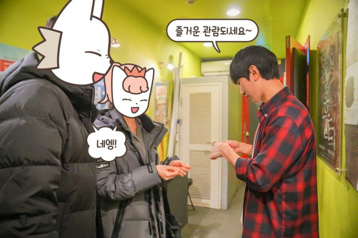 조명이 야시시 하네(*´︶`*)