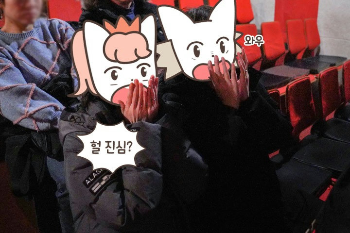 뭐야 어떻게 되는고야!?