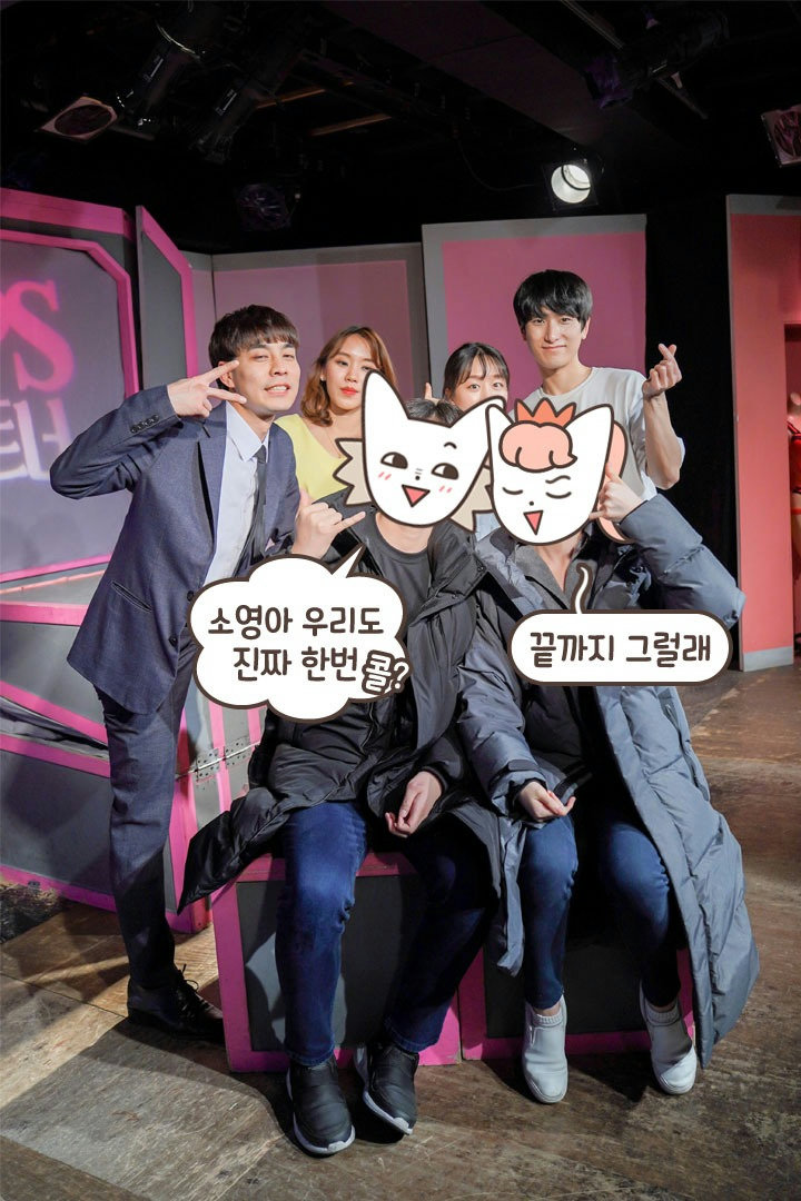 우앙 포토타임ㅎ.ㅎ