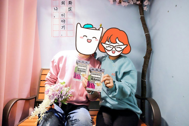 방탈출도 중독성이 있나봐요(۶• ᴗ•)۶
