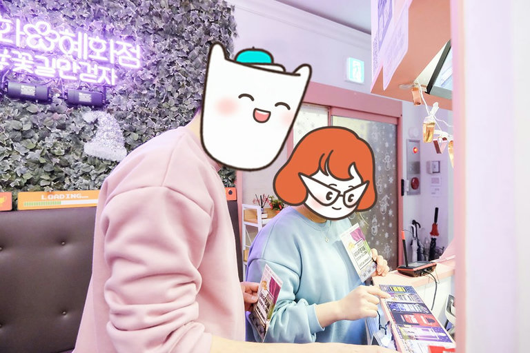 그 유명한 3대 한옥 테마!!