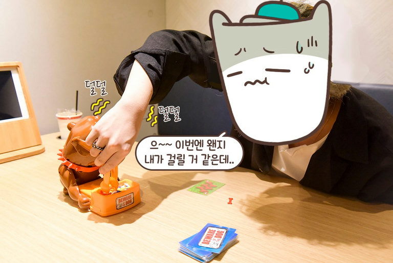 명언 = 개보다 사람이 무섭다