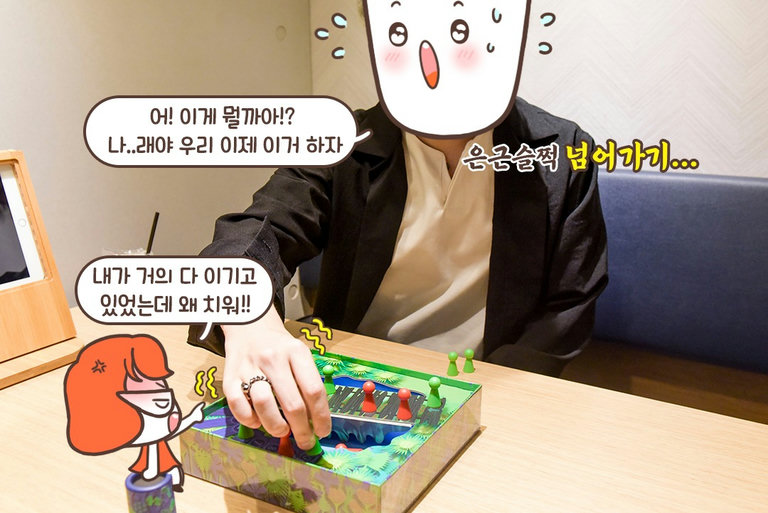 명언 = 개보다 사람이 무섭다