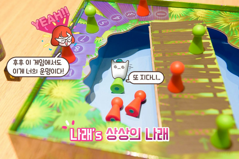 현실과 이상의 간극