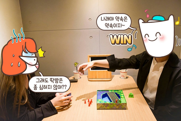 현실과 이상의 간극