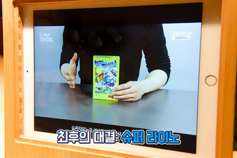 연기 인생, 종지부를 찍다