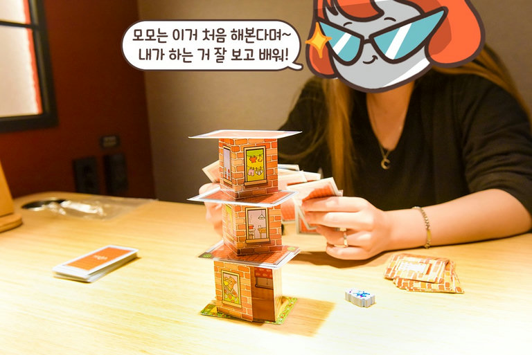 연기 인생, 종지부를 찍다