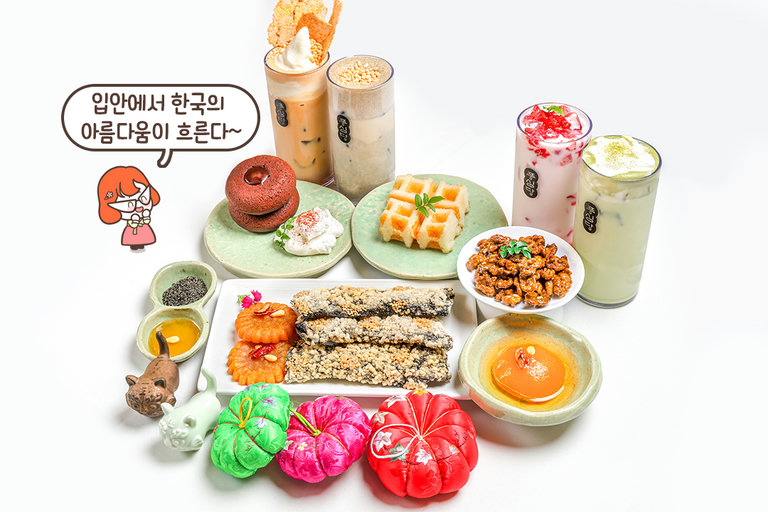 건강한 K-디저트!