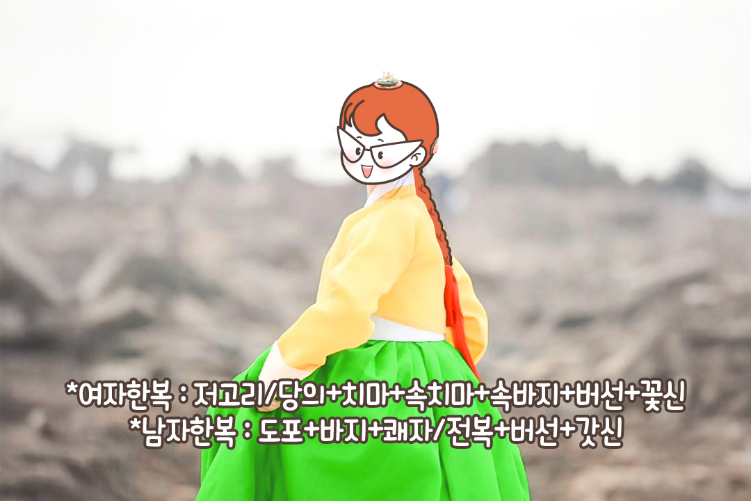 시착도 가능한 곳ㅇ0ㅇ