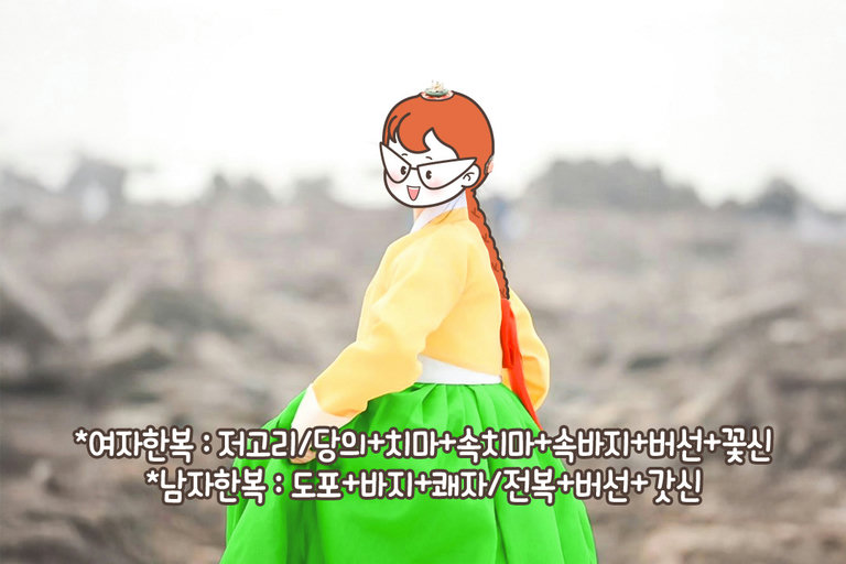 시착도 가능한 곳ㅇ0ㅇ