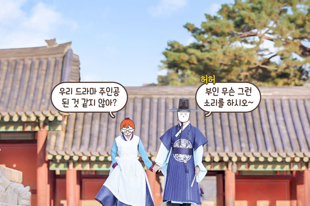 무료로 머리 손질 서비스까지!