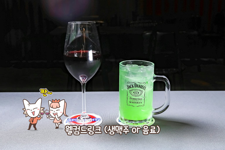 진한 후추 향, 중독성 강한 소스🧂